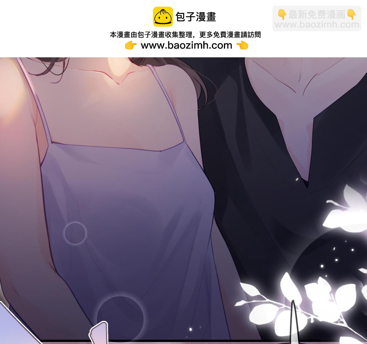 第31话 是秘密????(1/2)-第33话