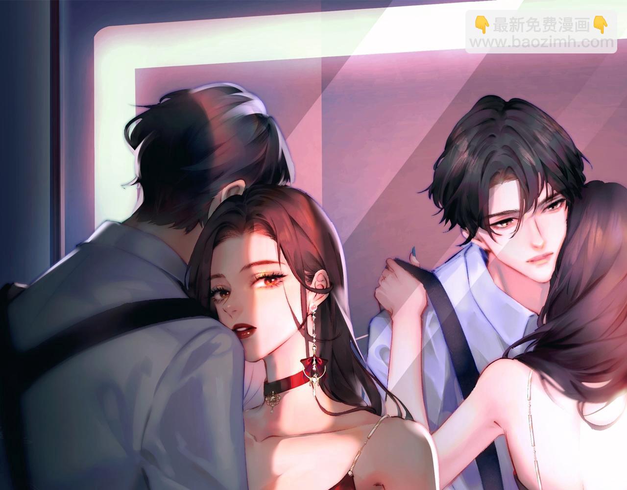 第31话 是秘密????(1/2)-第33话