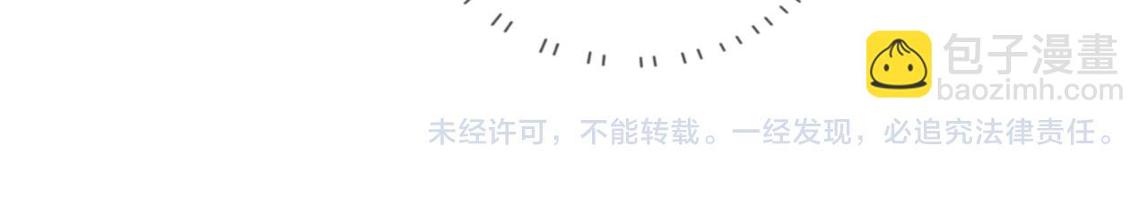 第3期 小剧场：当三力变成猫~-第37话