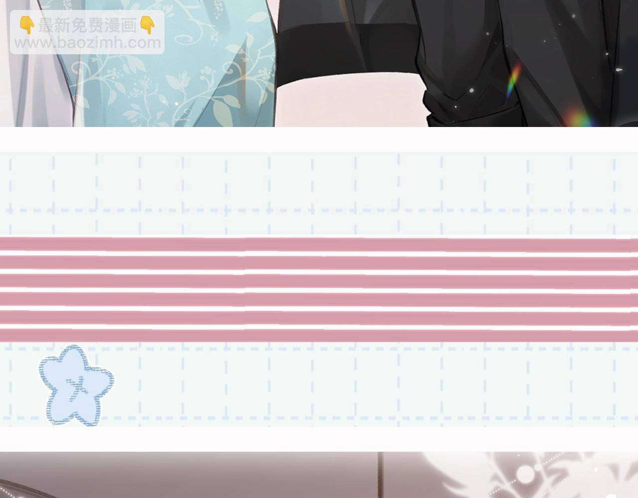 第5期 高清壁纸来啦！-第39话