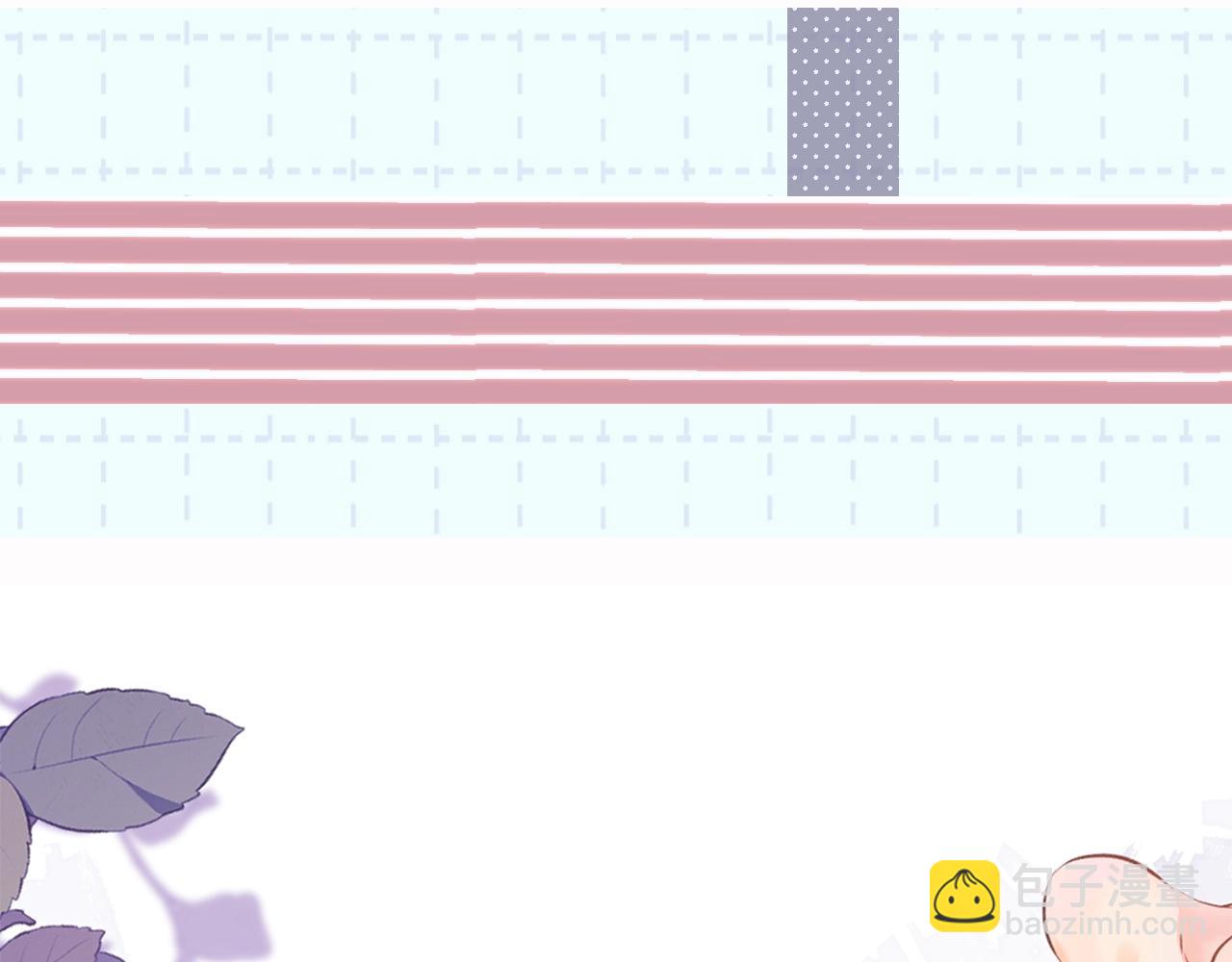 第5期 高清壁纸来啦！-第39话