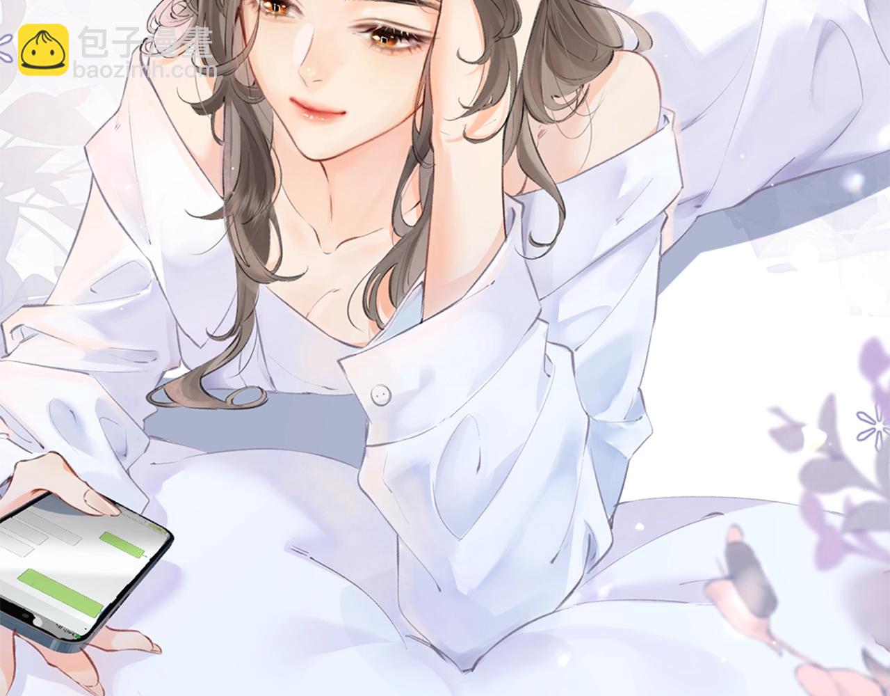 第5期 高清壁纸来啦！-第39话