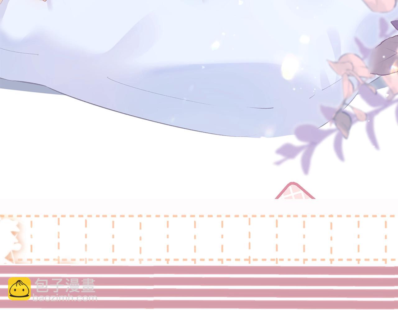 第5期 高清壁纸来啦！-第39话