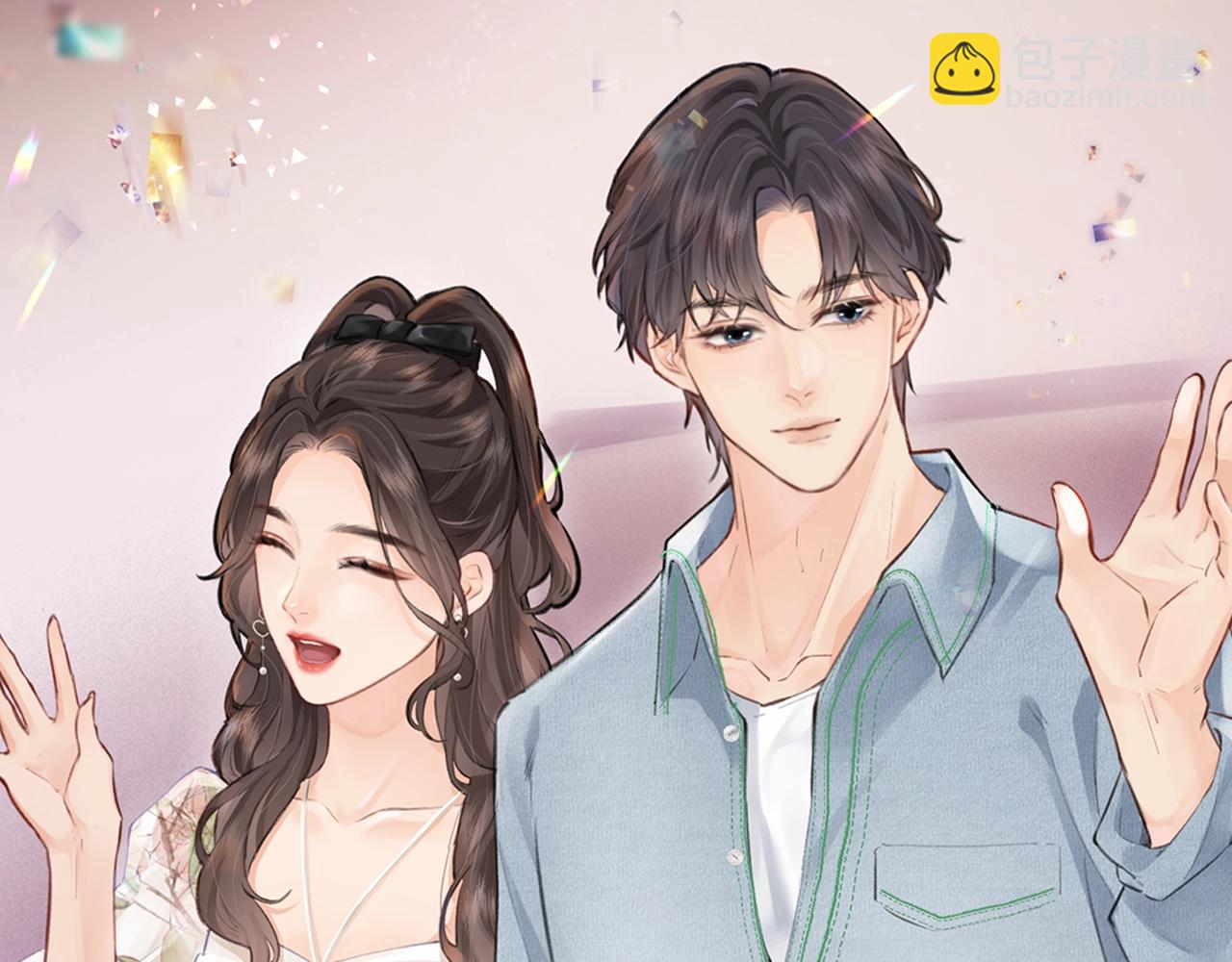 第5期 高清壁纸来啦！-第39话