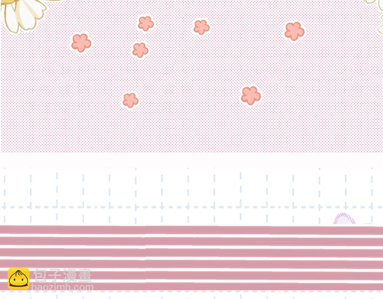 第5期 高清壁纸来啦！-第39话