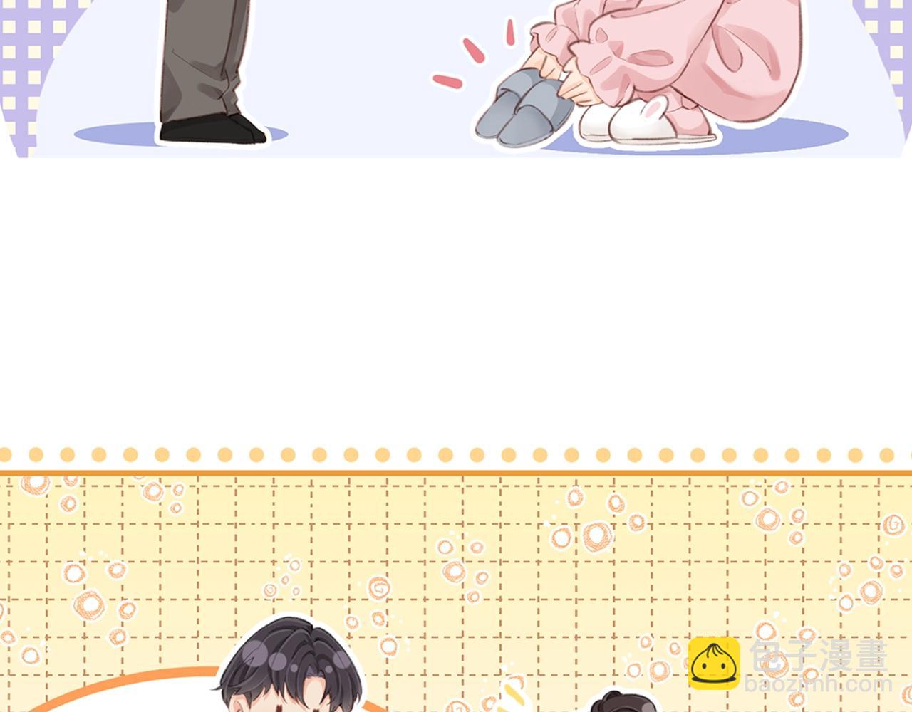 第5期 高清壁纸来啦！-第39话