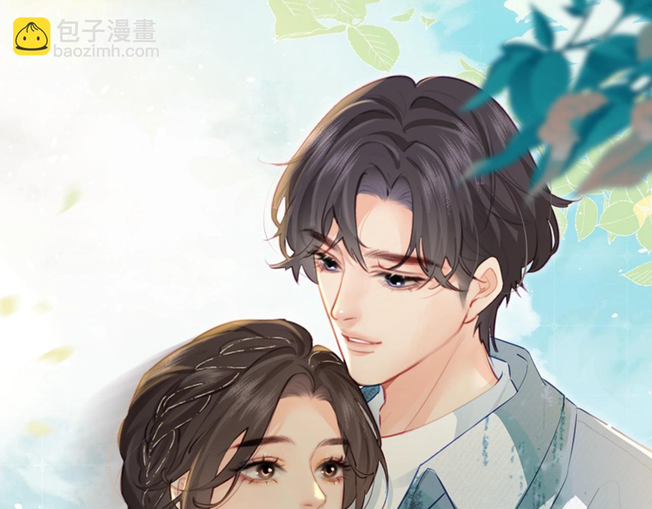 第5期 高清壁纸来啦！-第39话