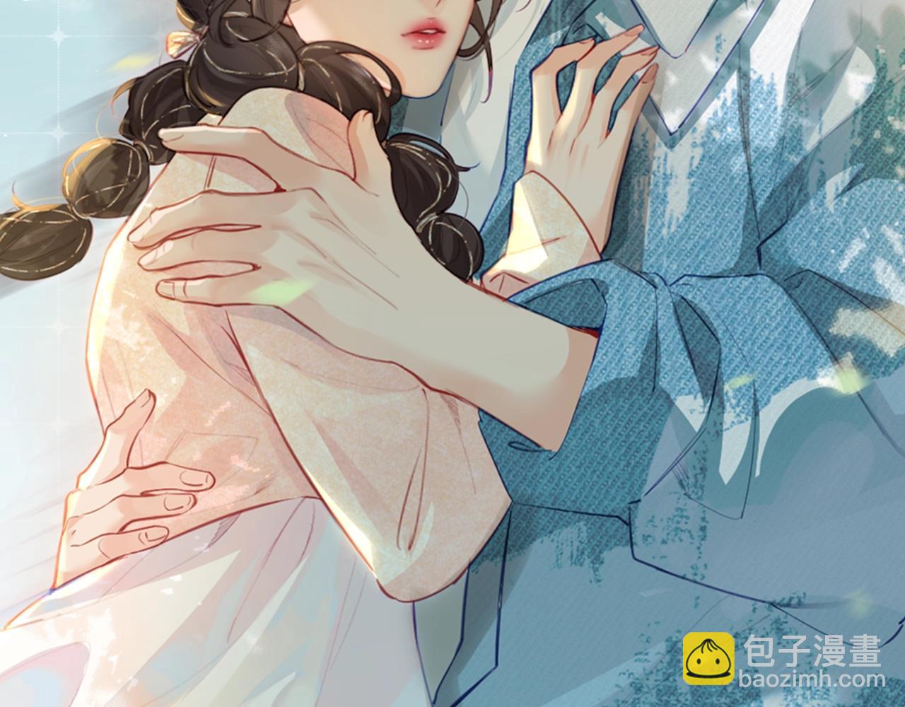 第5期 高清壁纸来啦！-第39话