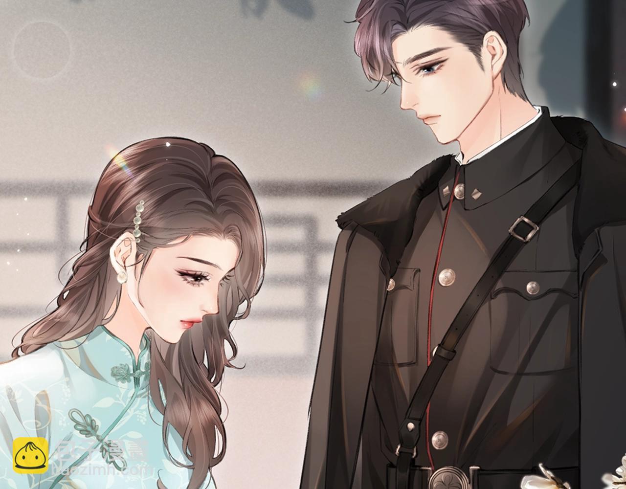 第5期 高清壁纸来啦！-第39话