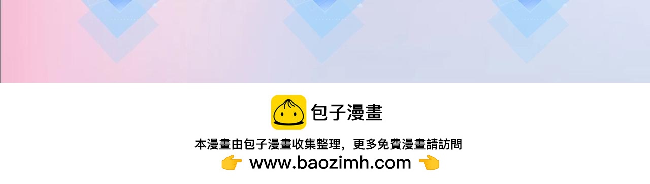 第7期 盐粒夫妇塔罗测试（日更中）-第41话