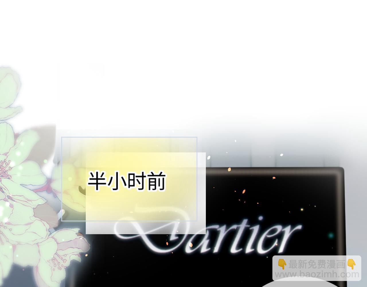 第33话 狐狸小英雄（日更中）(1/2)-第47话