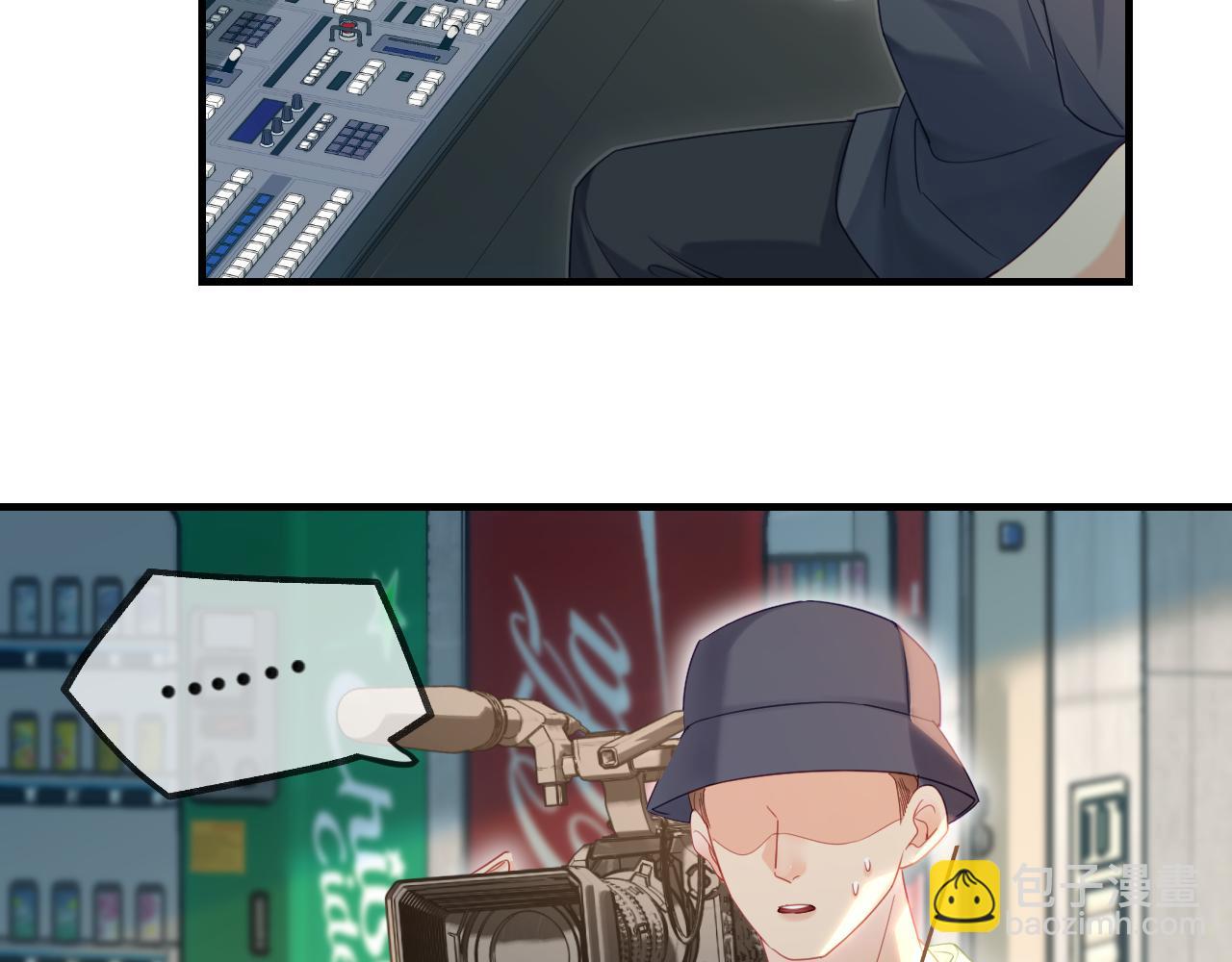 第33话 狐狸小英雄（日更中）(1/2)-第47话