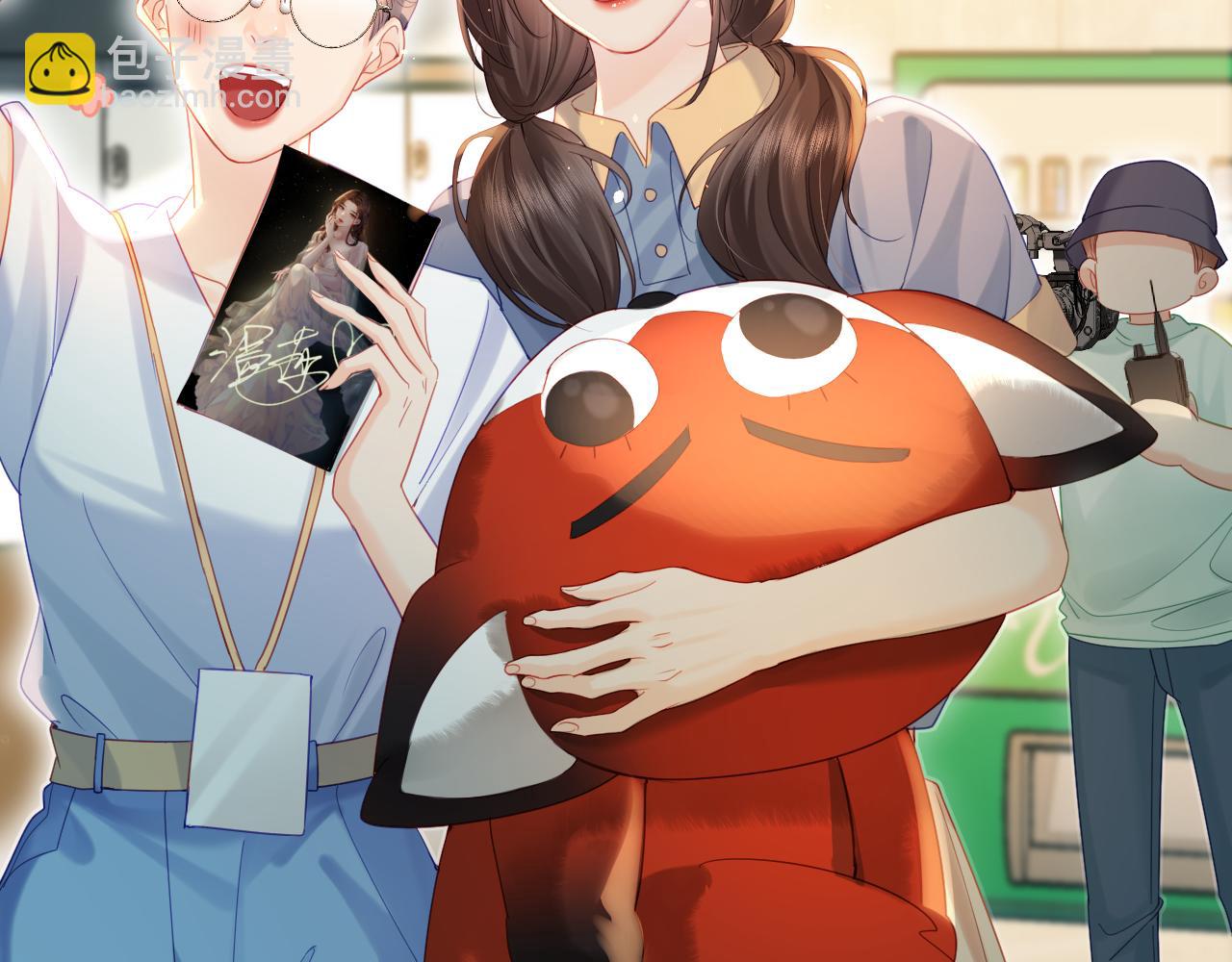 第33话 狐狸小英雄（日更中）(1/2)-第47话