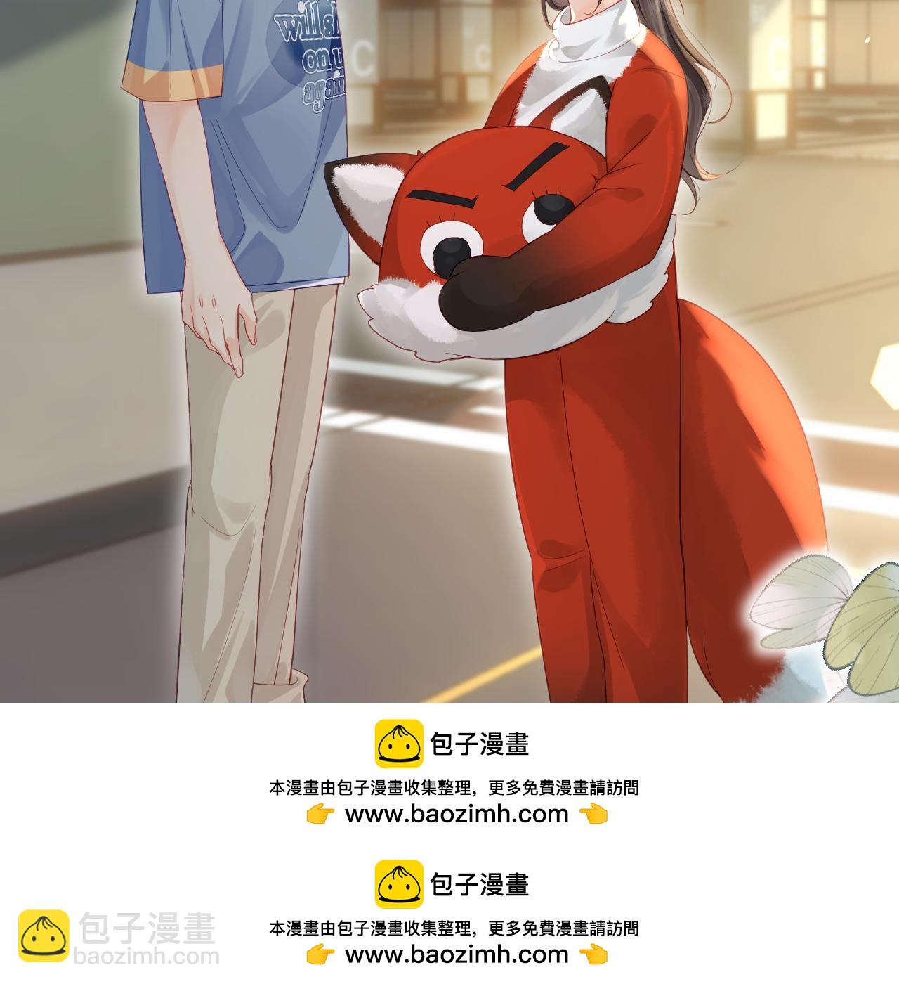 第33话 狐狸小英雄（日更中）(1/2)-第47话