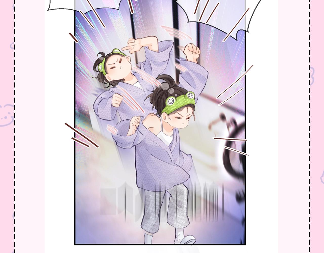 第22期 今天老公不在家（放飞时刻）-第53话