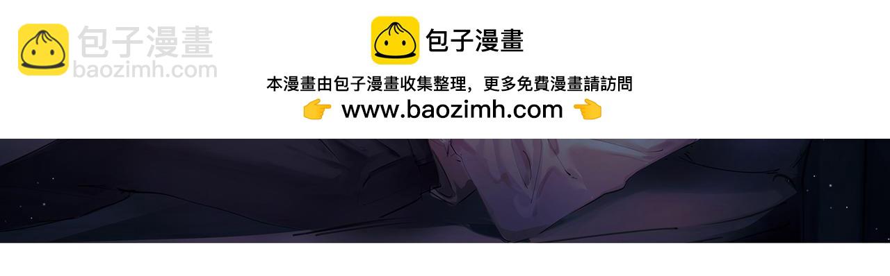 情人节快乐~-第7话