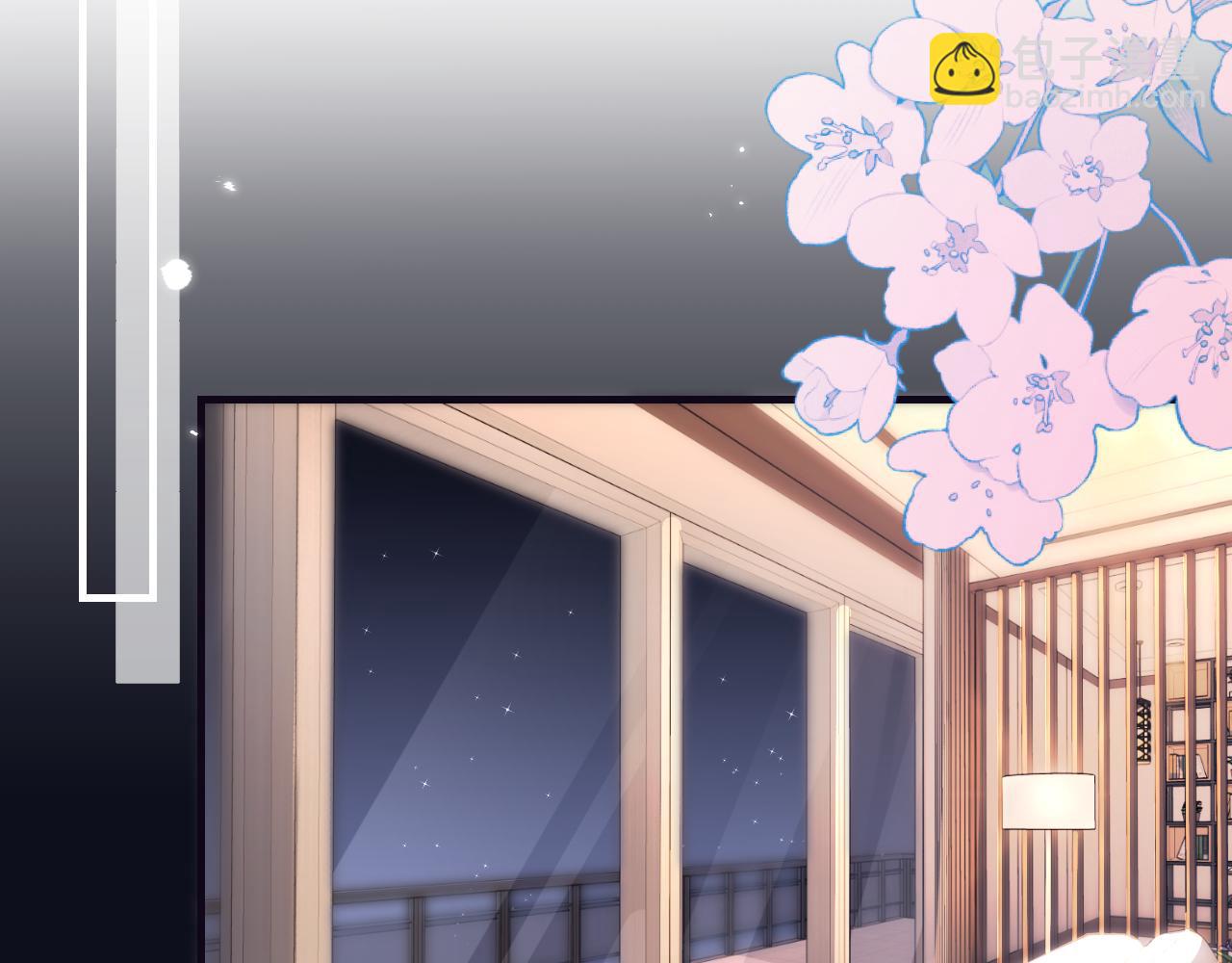 第36话 我喜欢你❤️(1/3)-第55话