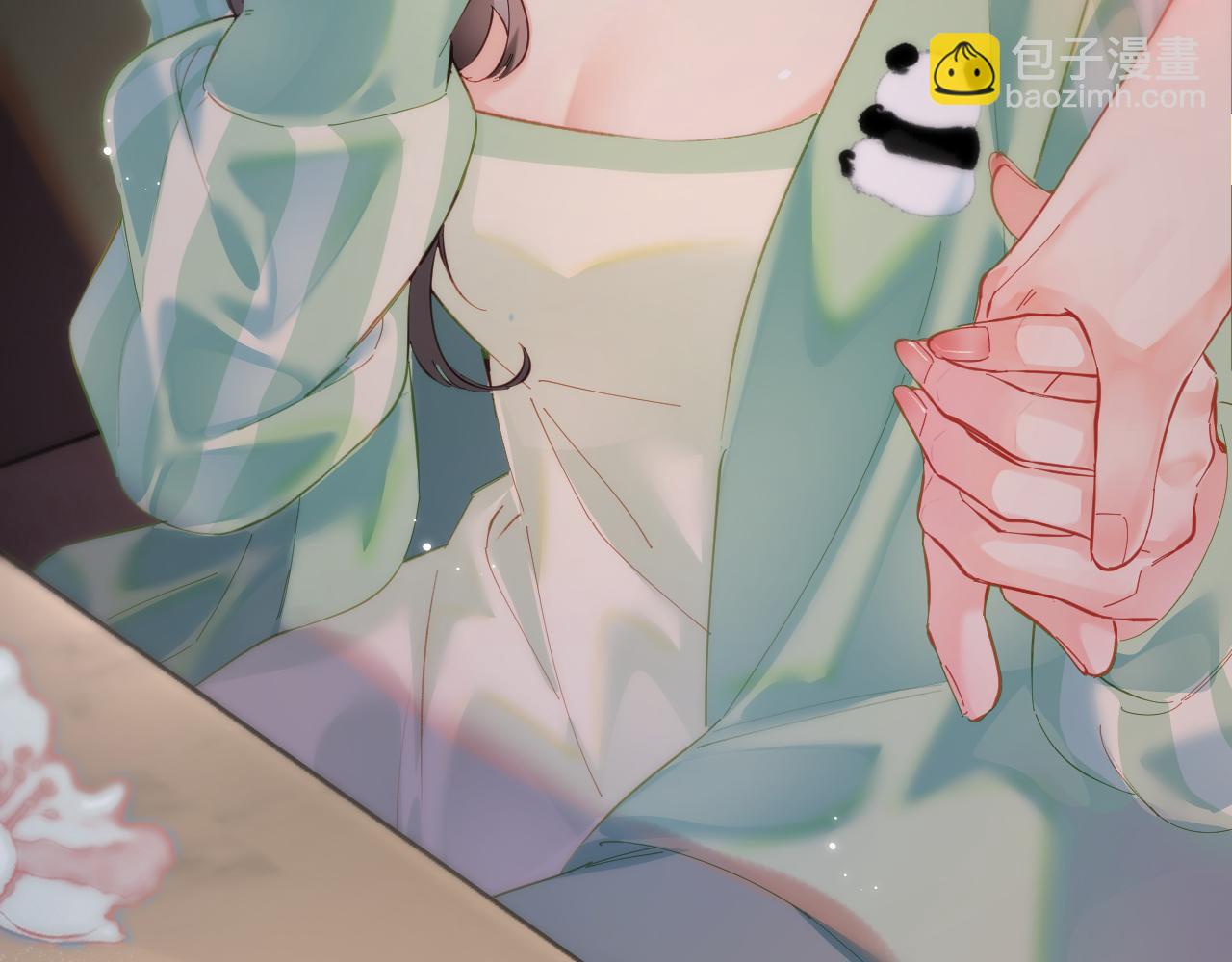 第36话 我喜欢你❤️(1/3)-第55话