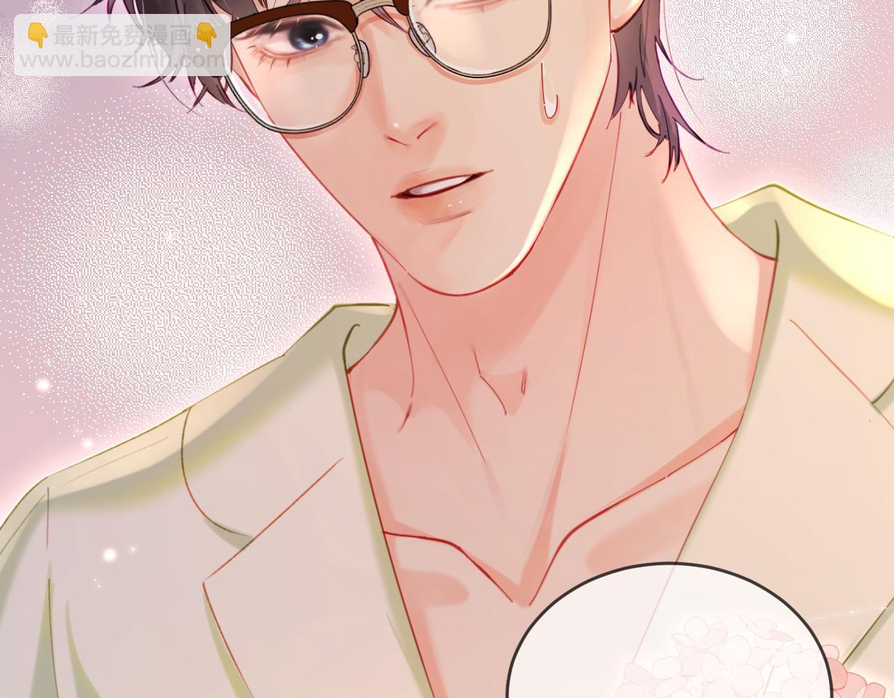 第37话 燥热升温(1/3)-第57话