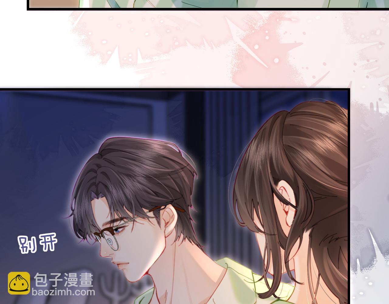 第37话 燥热升温(1/3)-第57话