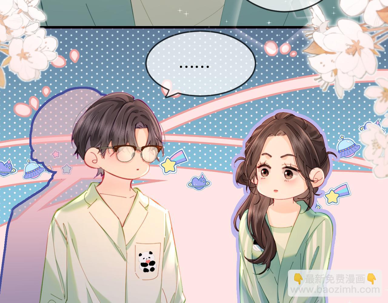 第37话 燥热升温(1/3)-第57话