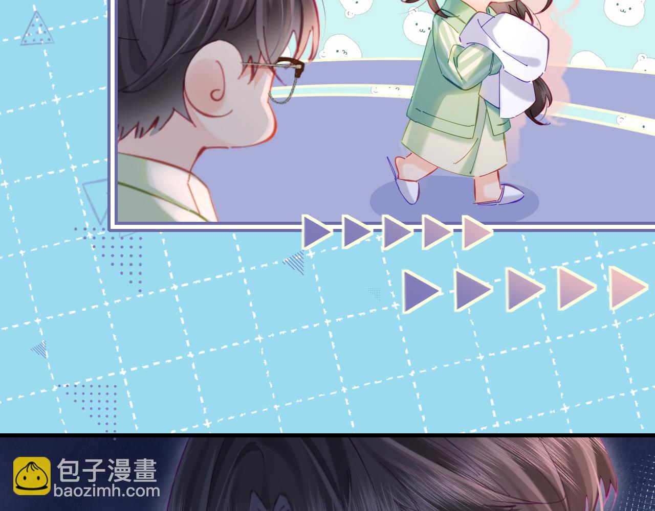 第37话 燥热升温(1/3)-第57话