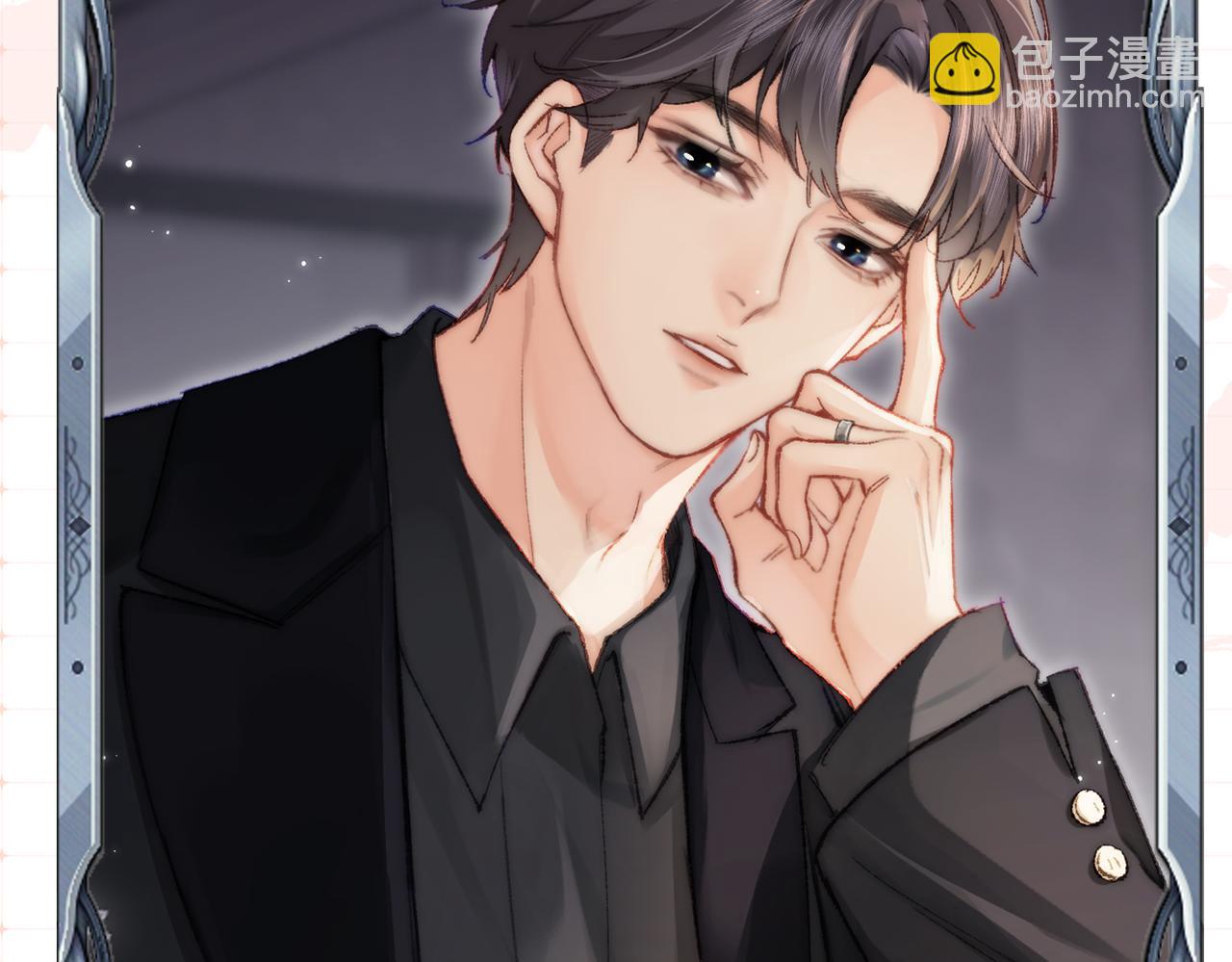 第26期 人物卡片&人物关系图-第59话