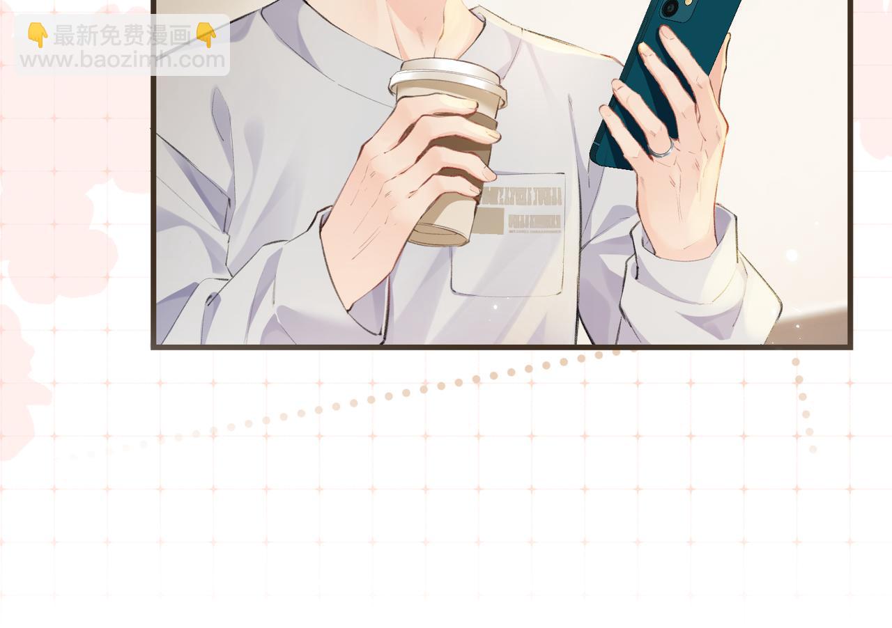 第26期 人物卡片&人物关系图-第59话