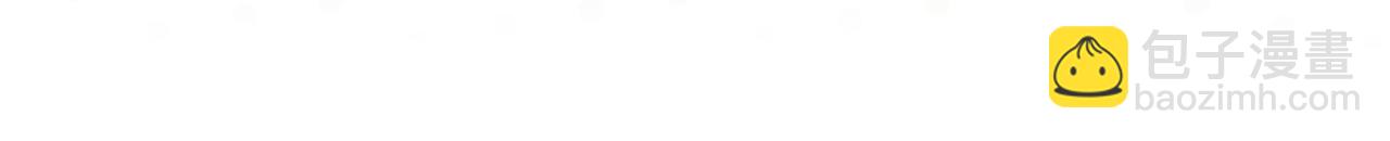 第26期 人物卡片&人物关系图-第59话