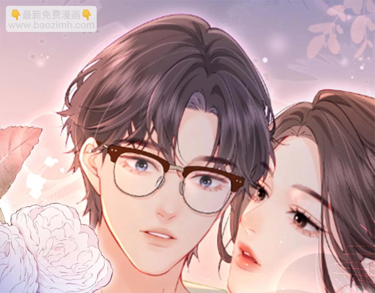 第33期 脑洞梗图大赏-第67话