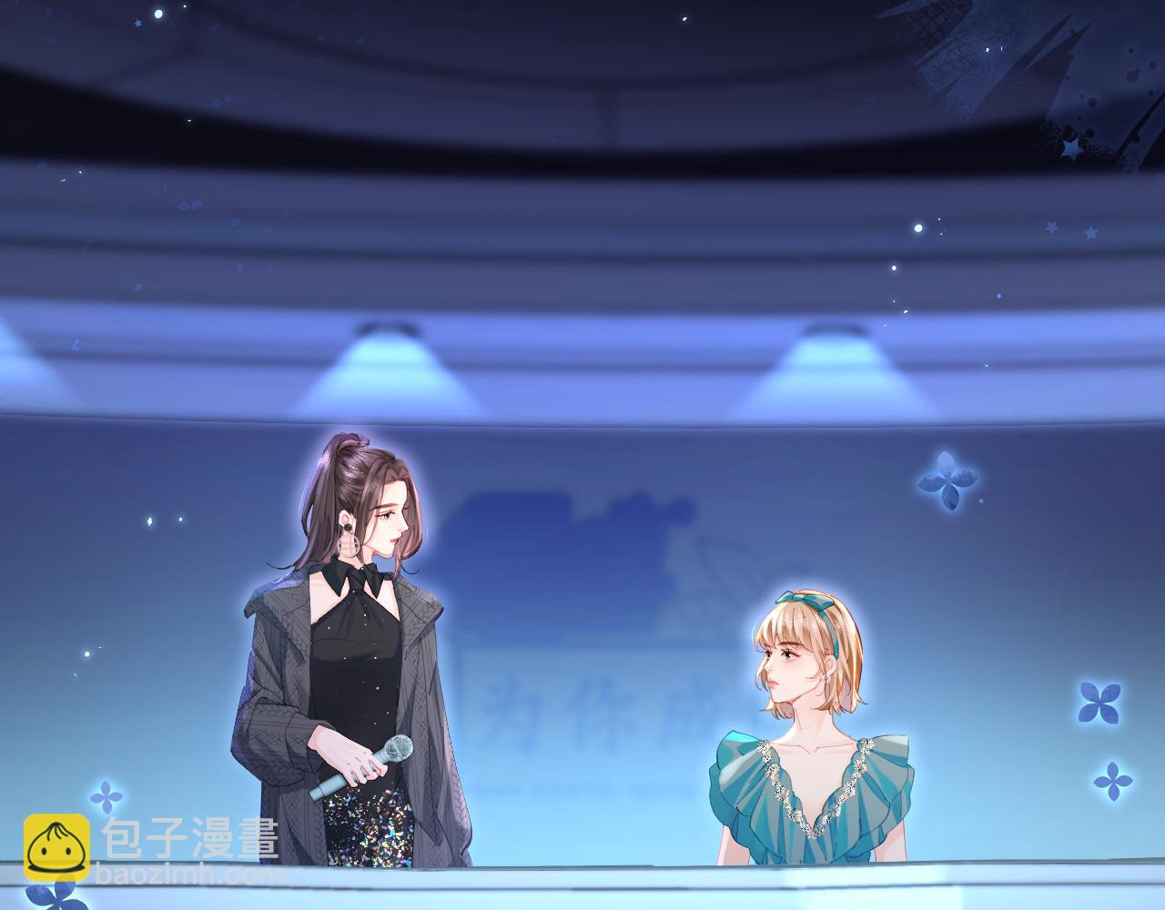 第40话 任性撒娇(1/2)-第71话