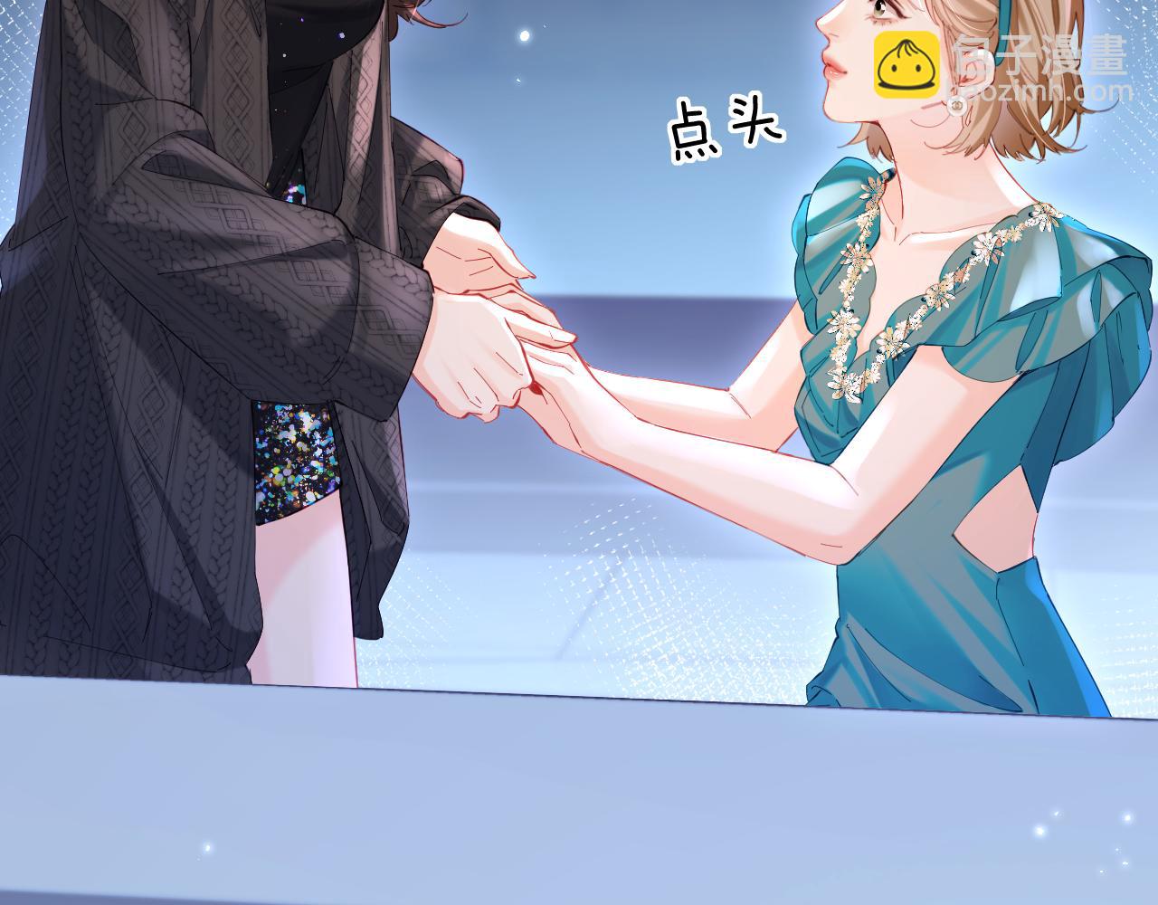 第40话 任性撒娇(1/2)-第71话