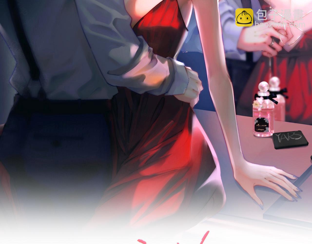 第40话 任性撒娇(1/2)-第71话