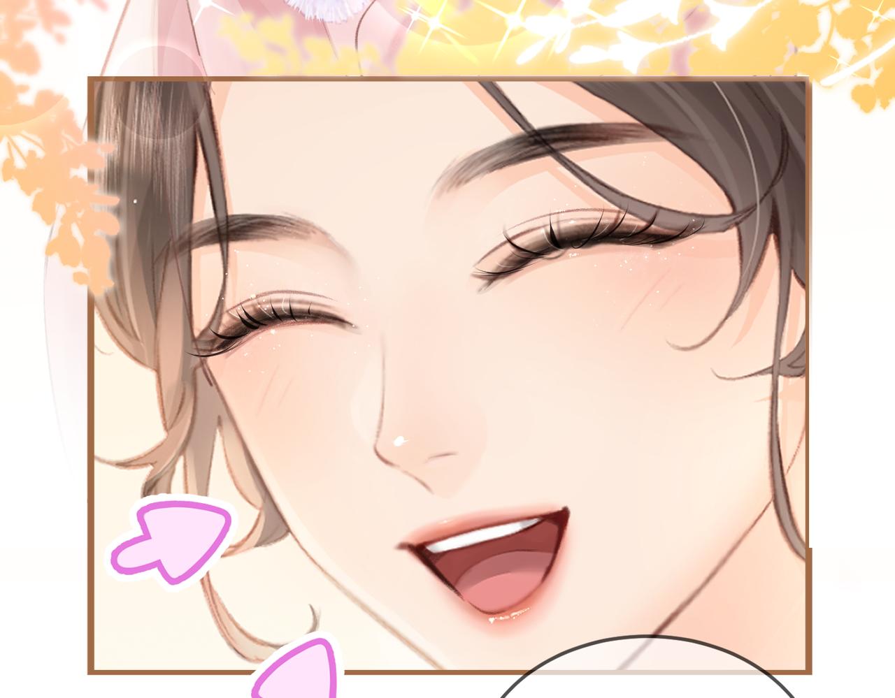 第07话 小嗲精，你想干嘛？(1/3)-第9话