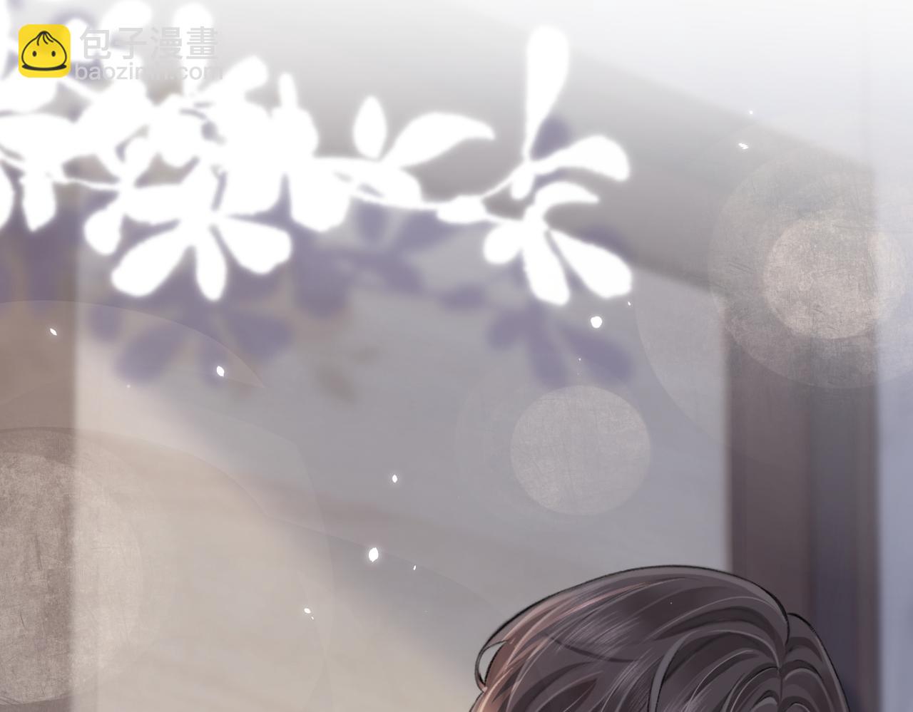 第07话 小嗲精，你想干嘛？(1/3)-第9话