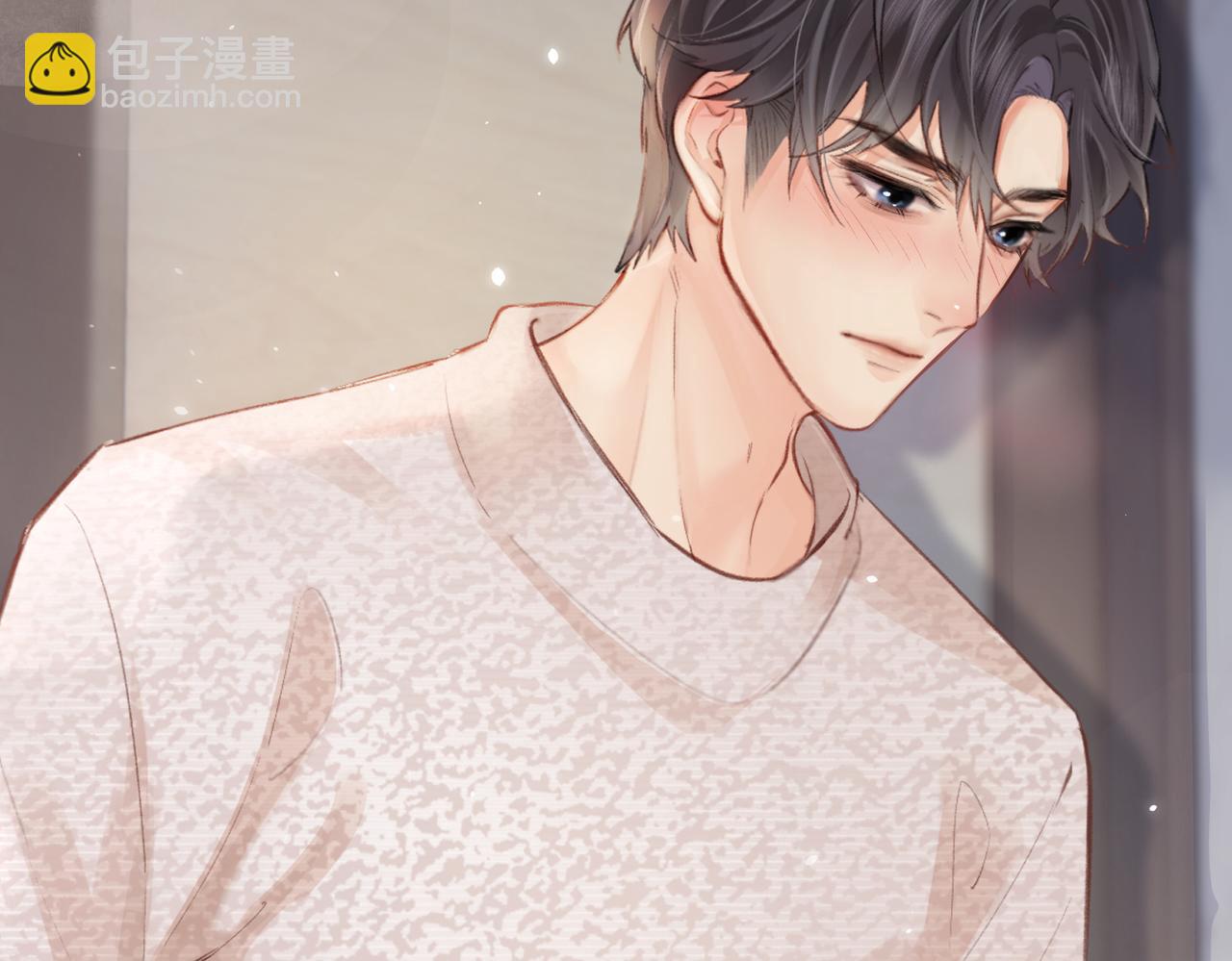 第07话 小嗲精，你想干嘛？(1/3)-第9话