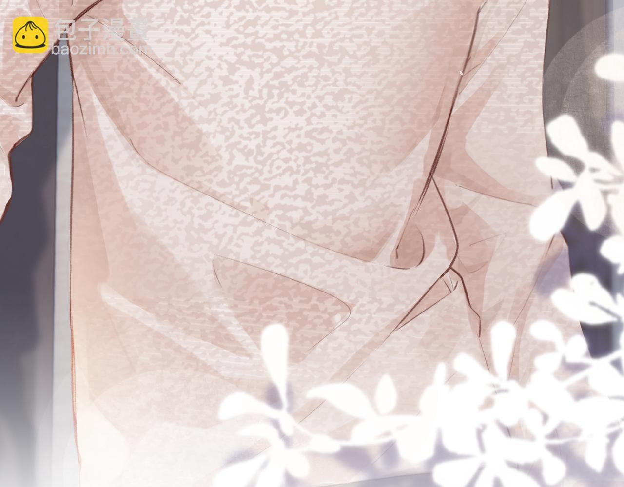 第07话 小嗲精，你想干嘛？(1/3)-第9话