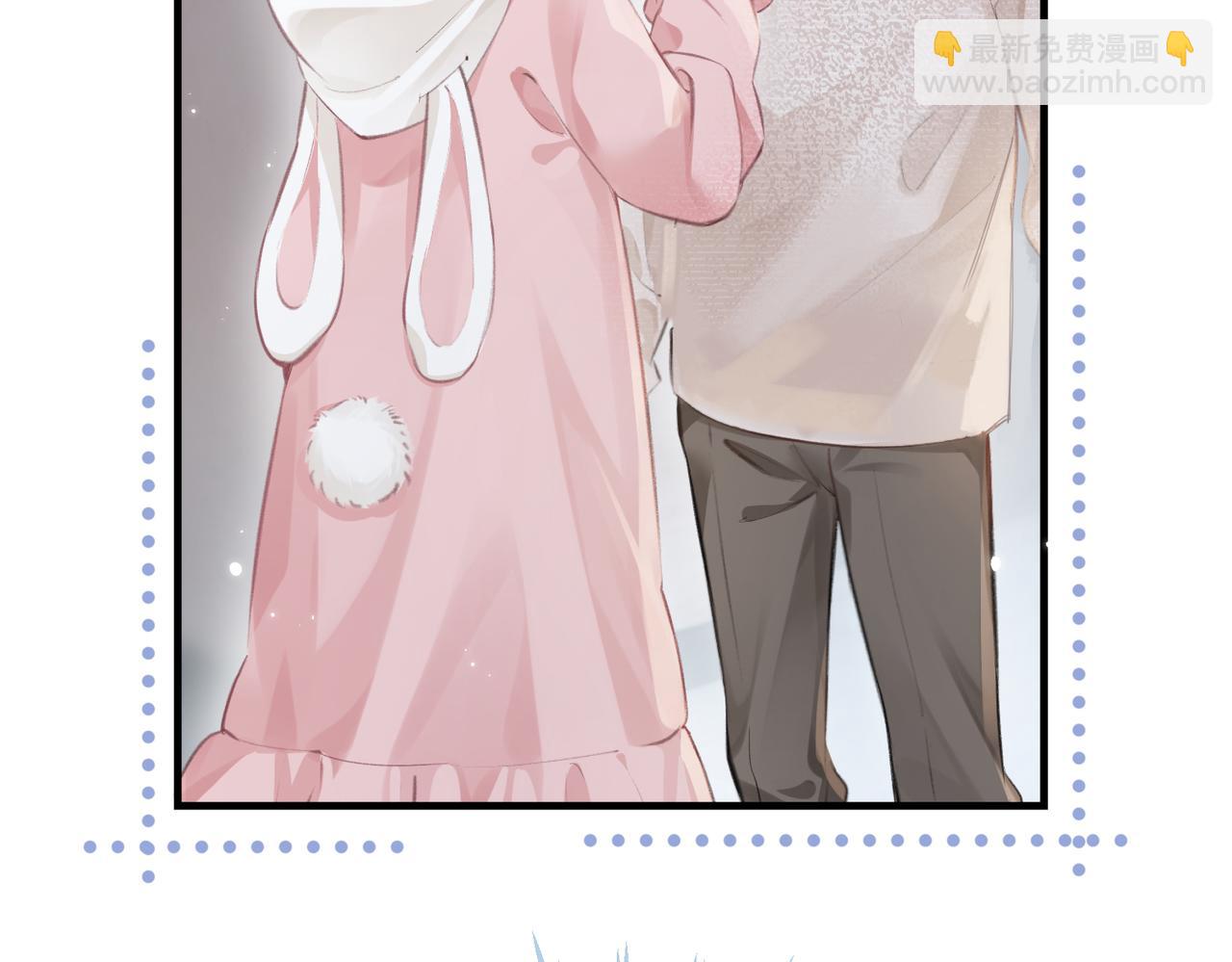 第07话 小嗲精，你想干嘛？(1/3)-第9话