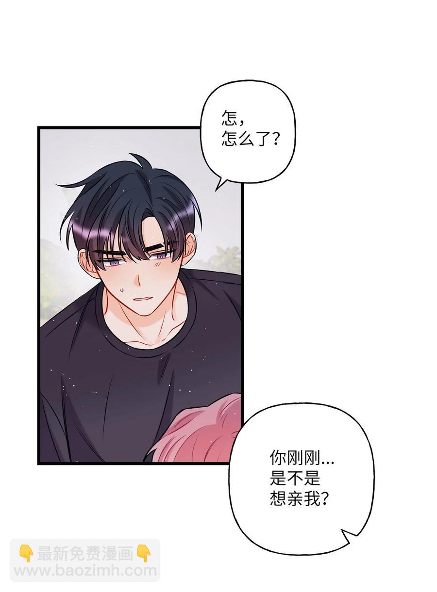 10 我说谎了(1/2)-第11话