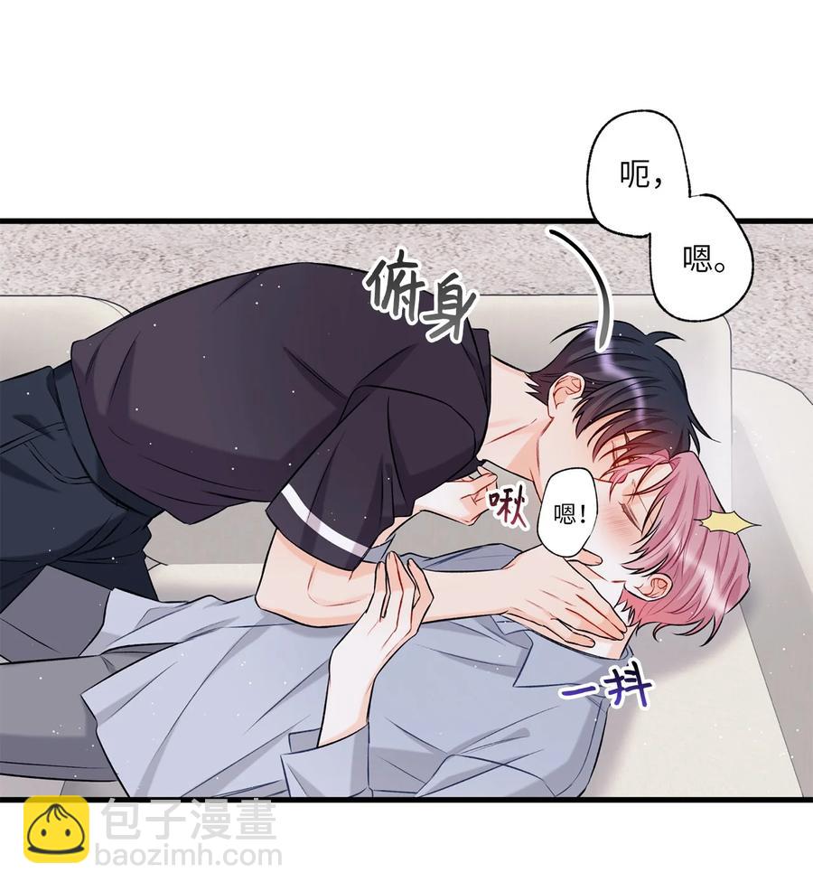 10 我说谎了(1/2)-第11话