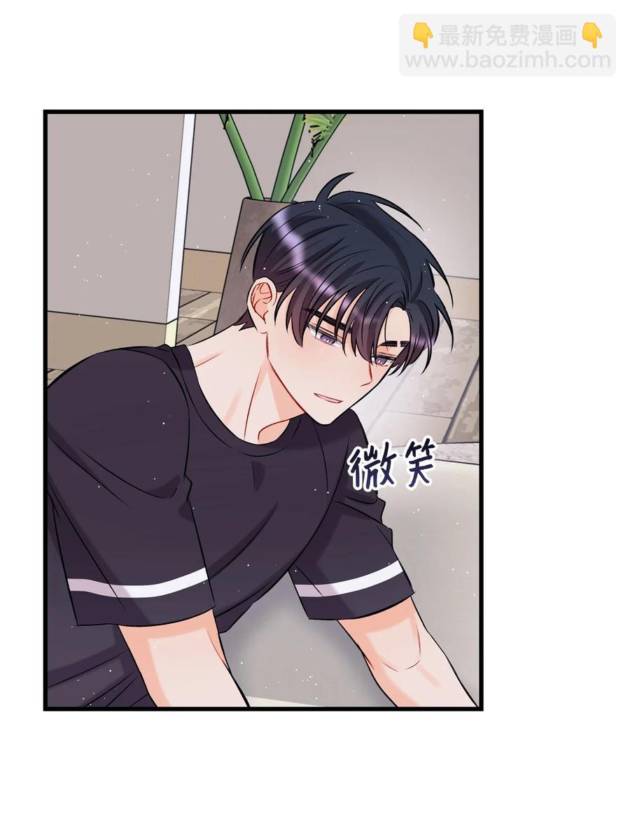 10 我说谎了(1/2)-第11话