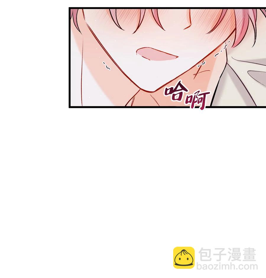 10 我说谎了(1/2)-第11话