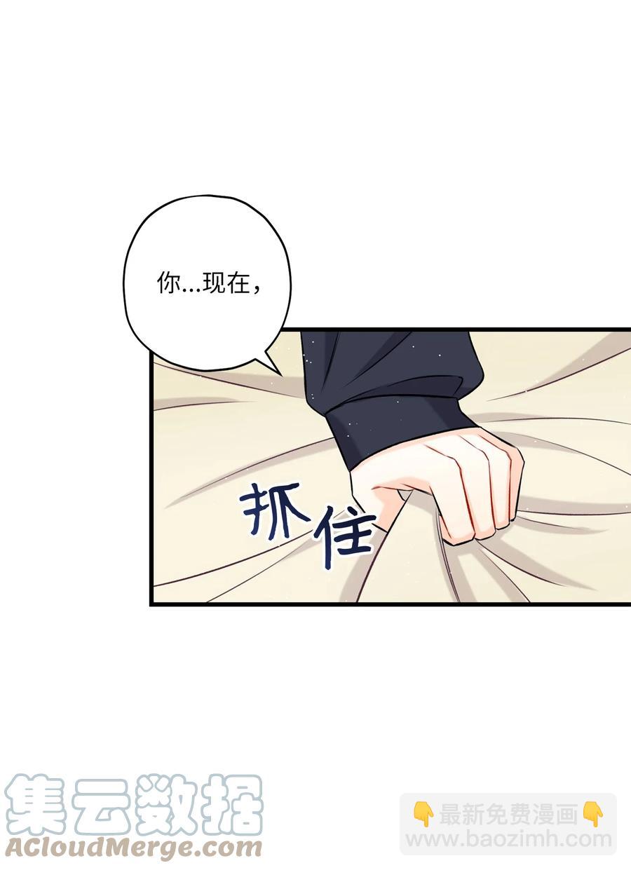 12 瓦解(1/2)-第13话