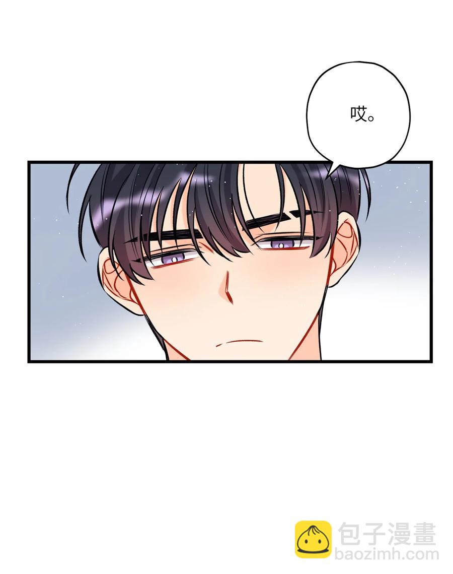 12 瓦解(1/2)-第13话