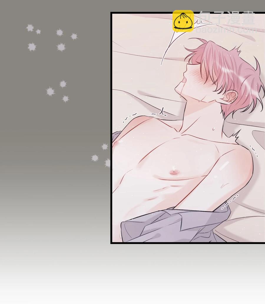 12 瓦解(1/2)-第13话