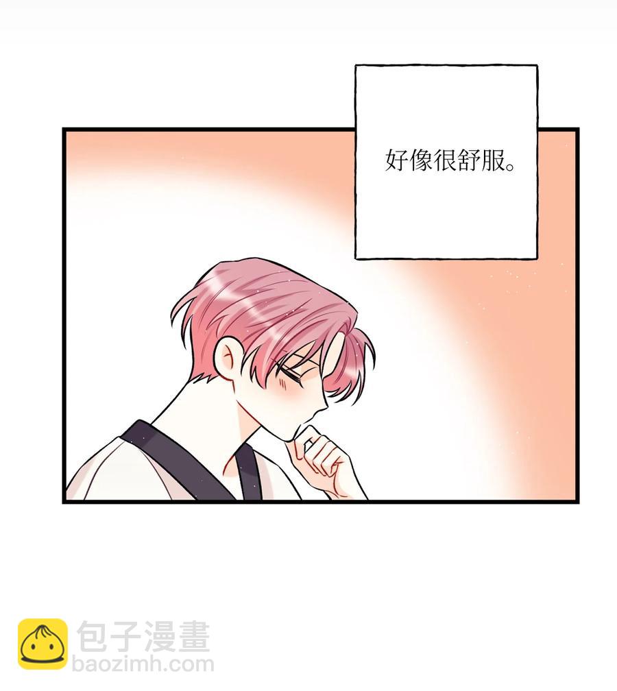 12 瓦解(1/2)-第13话