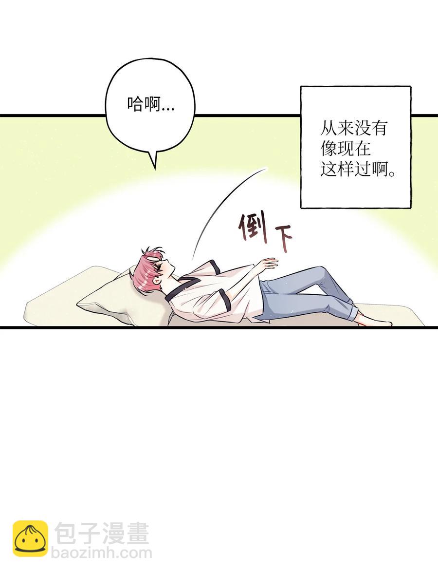 12 瓦解(1/2)-第13话