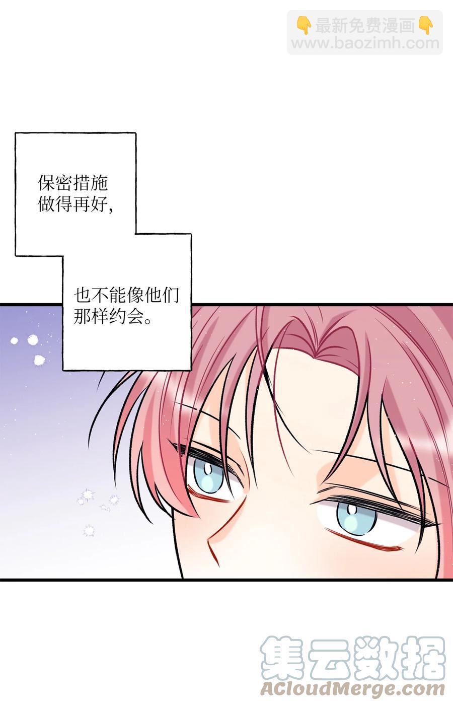 12 瓦解(1/2)-第13话