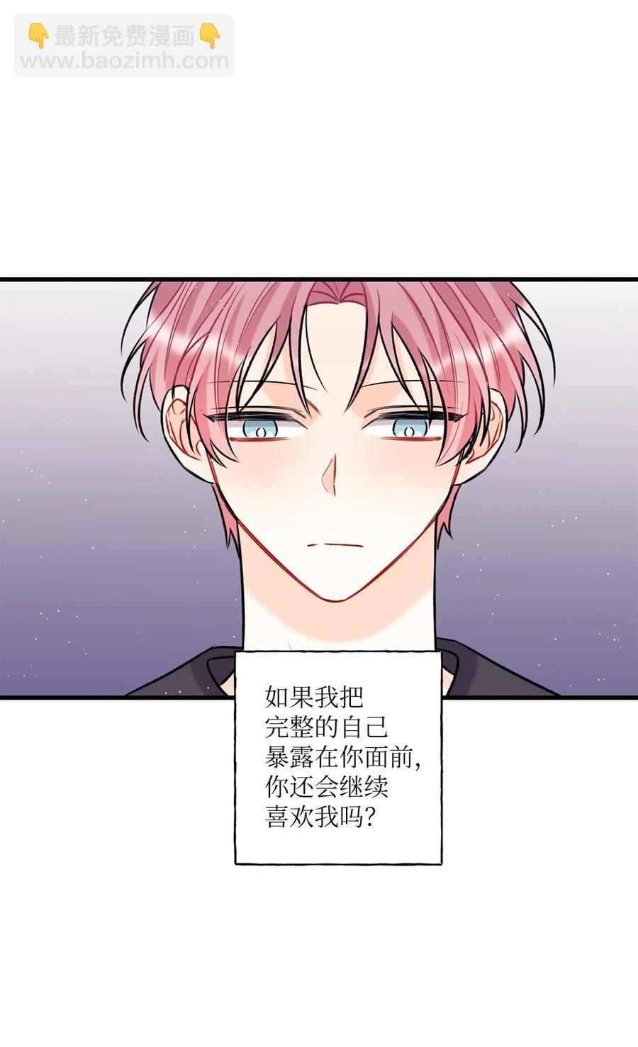 12 瓦解(1/2)-第13话