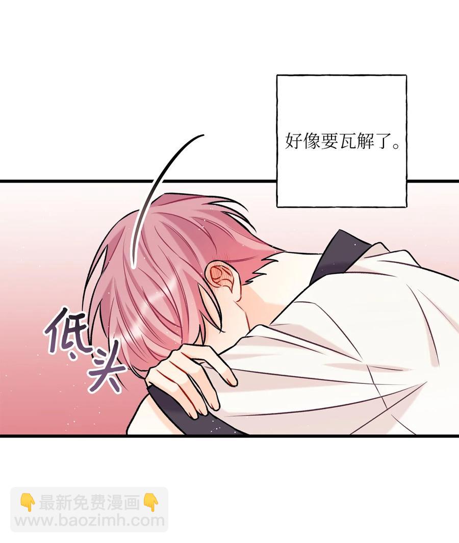 12 瓦解(1/2)-第13话